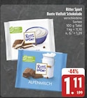 Bunte Vielfalt Schokolade bei E center im Tirschenreuth Prospekt für 1,11 €