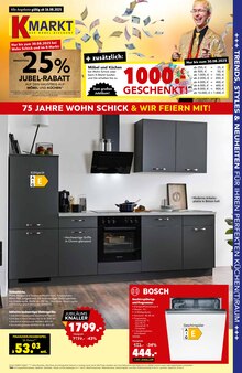Geschirrspüler im aktuellen Wohn Schick Prospekt (Reutlingen) Geschirrspüler im Wohn Schick Prospekt "JUBILÄUMS-PRÄMIE" mit 14 Seiten (Reutlingen)