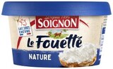 Soignon Le fouetté nature - Soignon - Lidl à Noisy-le-Grand Soignon Le fouetté nature - Soignon en promo chez Lidl Noisy-le-Grand à 0,95 €