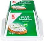 Ziegenfrischkäse im Angebot bei Kaufland in Rodgau Ziegenfrischkäse Angebote von K-CLASSIC bei Kaufland Rodgau für 1,59 €