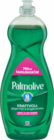 Dusche im Angebot bei Netto Marken-Discount in Detmold Dusche Angebote von Palmolive bei Netto Marken-Discount Detmold für 3,00 €