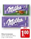 EDEKA - Haselnuss Angebot im Prospekt Haselnuss bei EDEKA im Prospekt "" für 1,00 €