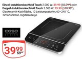 Einzel-Induktionskochfeld Touch Angebote von Caso Design bei GLOBUS Siegen für 39,99 €