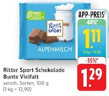 Schokolade Bunte Vielfalt Angebote von Ritter Sport bei EDEKA Mannheim für 1,11 €