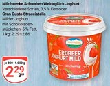 Joghurt im Angebot bei GLOBUS in Nettetal Joghurt Angebote von Milchwerke Schwaben Weideglück bei GLOBUS Nettetal für 2,29 €