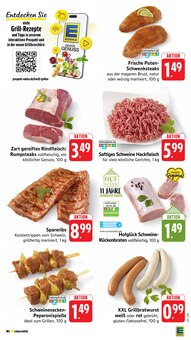 Hackfleisch im EDEKA Prospekt "Aktuelle Angebote" mit 52 Seiten (Mannheim)