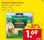 Netto Marken-Discount - Käsescheiben Angebot im Prospekt Käsescheiben bei Netto Marken-Discount im Prospekt "" für 1,69 €