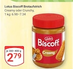 GLOBUS Büttelborn - Biscoff Brotaufstrich Creamy Angebot im Prospekt Biscoff Brotaufstrich Creamy bei GLOBUS im Büttelborn Prospekt für 2,79 €