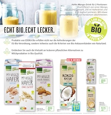 Kaffee im aktuellen Marktkauf Prospekt (Konstanz) Kaffee im Marktkauf Prospekt "Aktuelle Angebote" mit 41 Seiten (Konstanz)