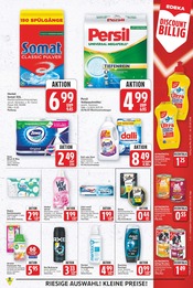 Ähnliche Stecknadeln Angebote im Prospekt "Aktuelle Angebote" von E center Ähnliches Angebot bei E center in Prospekt "Aktuelle Angebote" gefunden auf Seite 22