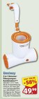 2-in-1 Skimmer-Filterpumpen-Kombination im Angebot bei famila Nordwest in Lingen 2-in-1 Skimmer-Filterpumpen-Kombination Angebote von Bestway bei famila Nordwest Lingen für 49,99 €
