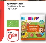 Kinder-Snack im Angebot bei GLOBUS in Wetzlar Kinder-Snack Angebote von Hipp bei GLOBUS Wetzlar für 0,89 €