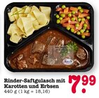 Aktuelle Gulasch Angebote bei E center in Heidelberg Aktuelles Rinder-Saftgulasch mit Karotten und Erbsen Angebot bei E center in Heidelberg ab 7,99 €