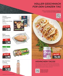 Sahne im famila Nordost Prospekt "Aktuelle Angebote" mit 8 Seiten (Lübeck)