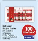 Aktuelle Marzipan Angebote bei E center in Dresden Aktuelles Marzipan Klassiker Angebot bei E center in Dresden
