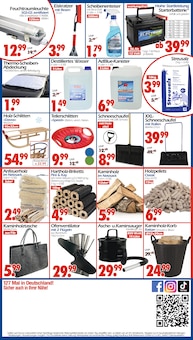 Ventilator im aktuellen Wreesmann Prospekt (Bremerhaven) Ventilator im Wreesmann Prospekt "DEIN SAISON- & SONDERPOSTENMARKT!" mit 16 Seiten (Bremerhaven)