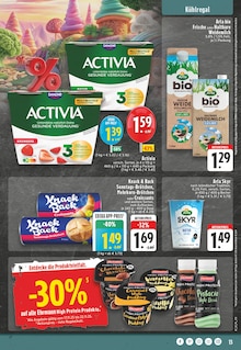 Wecker im E center Prospekt "Aktuelle Angebote" mit 28 Seiten (Neuss)