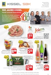 E center Supermarkt Prospekt der aktuellen Woche mit 32 Seiten, gültig von 31.08.2026 bis 05.09.2026, in Kandel und Umgebung Aktueller E center Supermarkt Prospekt in Kandel und Umgebung, "Aktuelle Angebote" mit 32 Seiten, 31.08.2026 - 05.09.2026