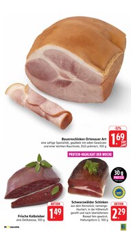 Rindfleisch im E center Prospekt "Aktuelle Angebote" mit 60 Seiten (Reutlingen)