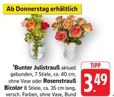EDEKA - Bunter Julistrauß Angebot im Prospekt Bunter Julistrauß bei EDEKA im Prospekt "" für 3,49 €