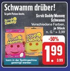 Aktuelles Scrub Daddy/Mommy Schwamm Angebot bei EDEKA in Nürnberg ab 1,99 €