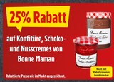 25% Rabatt bei EDEKA Frischemarkt im Drage Prospekt für 