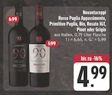 Angebot im E center Schweinfurt Prospekt E center Schweinfurt Prospekt mit im Angebot fĂŒr 4,99 âŹ