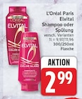 Elvital Shampoo im Angebot bei EDEKA in Potsdam Elvital Shampoo Angebote von L'Oréal Paris bei EDEKA Potsdam für 2,99 €
