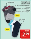 Damen Sneakersocken im Angebot bei Marktkauf in Erlangen Damen Sneakersocken Angebote bei Marktkauf Erlangen für 2,99 €