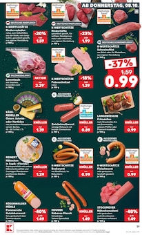 Rindfleisch im aktuellen Kaufland Prospekt (Mönchengladbach) Rindfleisch im Kaufland Prospekt "Hier bin ich richtig" mit 80 Seiten (Mönchengladbach)