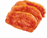 Hähnchen-Minutensteaks in Paprika-Marinade Angebote von Barbecue bei Netto Marken-Discount Heinsberg für 4,99 €