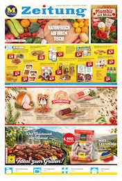 Mix Markt Prospekt "MIX Markt Zeitung", 5 Seiten, 06.07.2026 - 06.07.2026 Aktueller Mix Markt Prospekt, "MIX Markt Zeitung", mit Angeboten der Woche, gültig von 06.07.2026 bis 06.07.2026