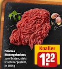 REWE Hamminkeln Prospekt mit  im Angebot für 1,22 €