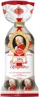 Mozart Kugeln im Angebot bei REWE in Buxtehude Mozart Kugeln Angebote von Reber bei REWE Buxtehude für 4,99 €