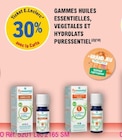 30% avec la Carte Ticket E.Leclerc sur les gammes huiles essentielles, végétales et hydrolats Puressentiel - Puressentiel en promo chez E.Leclerc 30% avec la Carte Ticket E.Leclerc sur les gammes huiles essentielles, végétales et hydrolats Puressentiel - Puressentiel dans le catalogue E.Leclerc