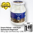 Speisequark Magerstufe Angebote von Unsere Heimat bei EDEKA Saarbrücken für 1,49 €