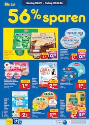 Joghurt im Netto Marken-Discount Prospekt in Cottbus Aktueller Netto Marken-Discount Prospekt mit Joghurt, "Aktuelle Angebote", Seite 14