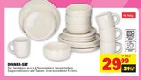 Aktuelles Dinner-Set Angebot bei E center in Ulm ab 29,99 €