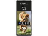 Xperia 5 III 5G 21:9 Display 128 GB Schwarz Dual SIM im aktuellen Prospekt bei Media-Markt in Bad Soden am Taunus