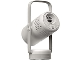 Vibe One Mobiler LED-Projektor (Beamer) (Full-HD, 250 ISO Lumen) im MediaMarkt Saturn Prospekt Vibe One Mobiler LED-Projektor (Beamer) (Full-HD, 250 ISO Lumen) von XGIMI im aktuellen MediaMarkt Saturn Prospekt für 199,00 €