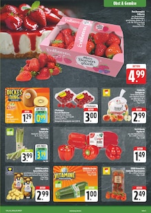Tomaten im EDEKA Prospekt "Wir lieben Lebensmittel!" mit 8 Seiten (Nürnberg)