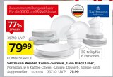 Kombi-Service „Lido Black Line“ Angebot in Fürstenstein Kombi-Service „Lido Black Line“ im aktuellen Prospekt bei XXXLutz Möbelhäuser in Fürstenstein