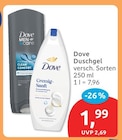 Angebot im budni Tangstedt Prospekt budni Tangstedt Prospekt mit im Angebot für 1,99 €