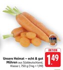 Möhren bei E center im Kehl Prospekt für 1,49 €