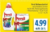 Vollwaschmittel im Angebot bei diska in Erlangen Vollwaschmittel Angebote von Persil bei diska Erlangen für 4,99 €