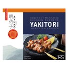 Brochettes Yakitori surgelées - AYUKO en promo chez Carrefour Saint-Maur-des-Fossés à 3,29 €