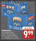Bier Angebot in Schollbrunn Bier im aktuellen Prospekt bei E center in Schollbrunn