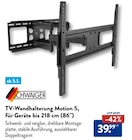 TV-Wandhalterung Motion 5, für Geräte bis 218 cm (86") von Schwaiger im aktuellen ALDI SÜD Prospekt für 39,99 €