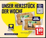 E center Lohr - Giacomo Blätterteig Gebäck Angebot im Prospekt Giacomo Blätterteig Gebäck bei E center im Lohr Prospekt für 1,49 €