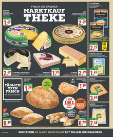 Hähnchen im Marktkauf Prospekt "Aktuelle Angebote" mit 26 Seiten (Bielefeld)